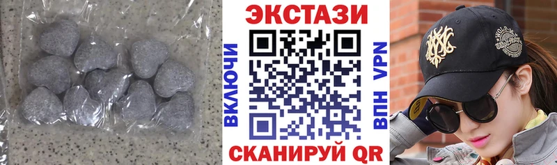 Экстази Punisher  Купить закладки  Чкаловск 