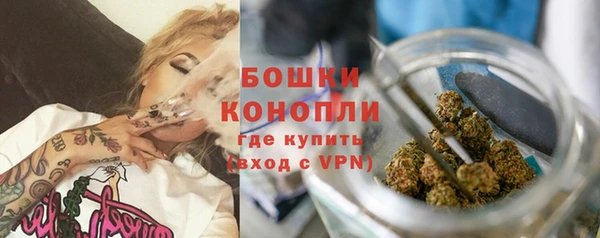 таблы Красноперекопск