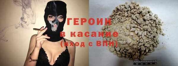 spice Краснотурьинск