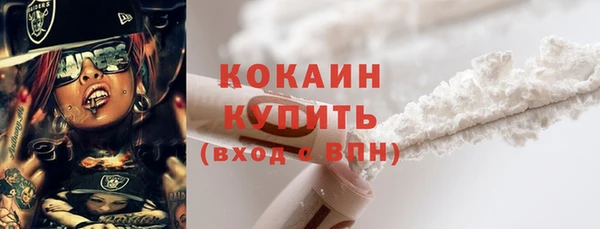spice Краснотурьинск