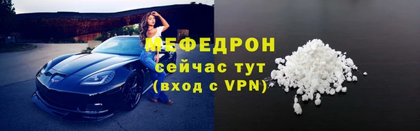spice Краснотурьинск