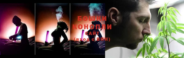 альфа пвп VHQ Краснослободск