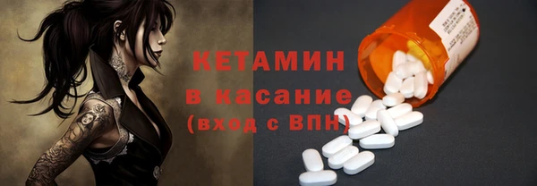 spice Краснотурьинск