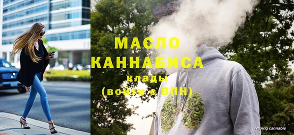 spice Краснотурьинск