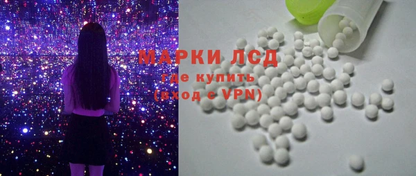 spice Краснотурьинск