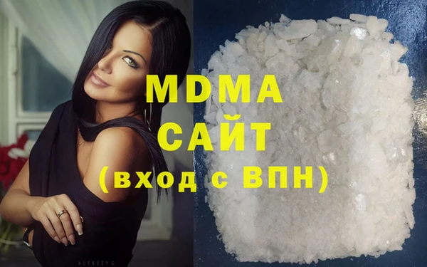 таблы Красноперекопск