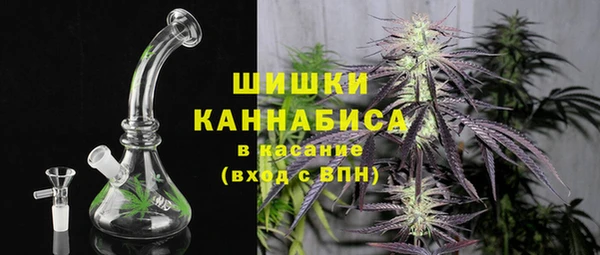 spice Краснотурьинск