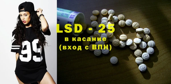 spice Краснотурьинск